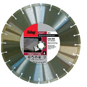 Алмазный диск Fubag GR-I (камень)сегмент. диам. 350/30-25.4 мм
